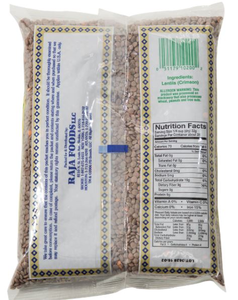 MASOOR MATKI (2 LBs) - Rice And Spice