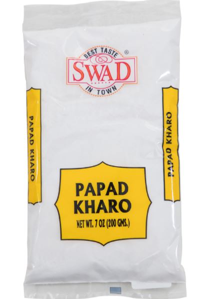 PAPAD KHARO (7 OZ)