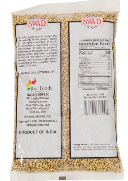 CORIANDER SEEDS (7 OZ) - Rice And Spice