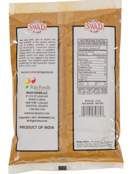 CURRY POWDER (7 OZ)