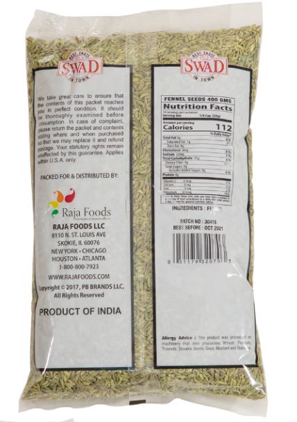 FENNEL SEED (14 OZ)