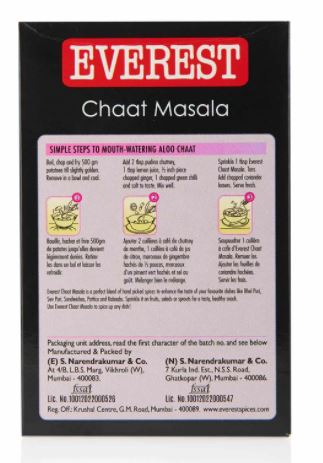 EVEREST CHAT MASALA - Rice And Spice