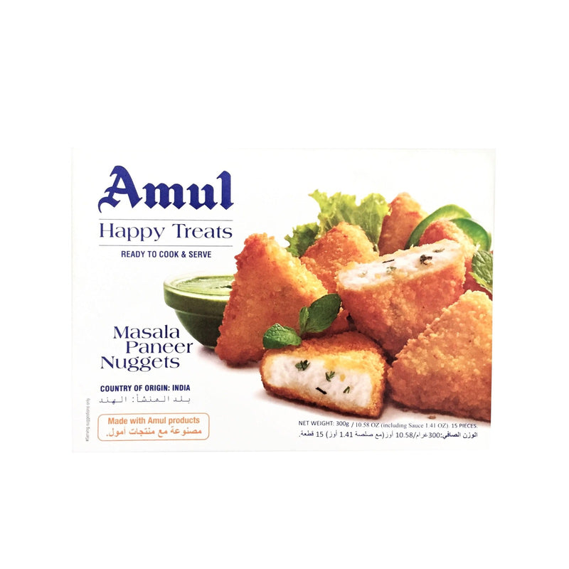 Amul Masala Paneer Nuggets (10.58 oz)