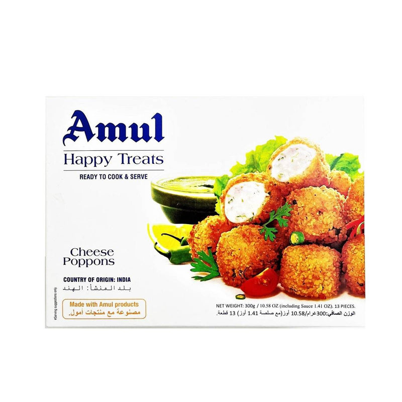 Amul Cheese Poppons (10.58 oz)