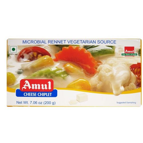 Amul Cheese Chiplet (7.06 oz)