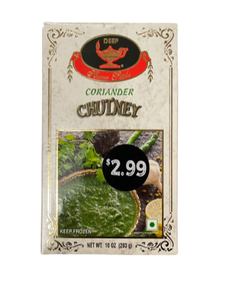 Deep Coriander Chutney (10 oz)