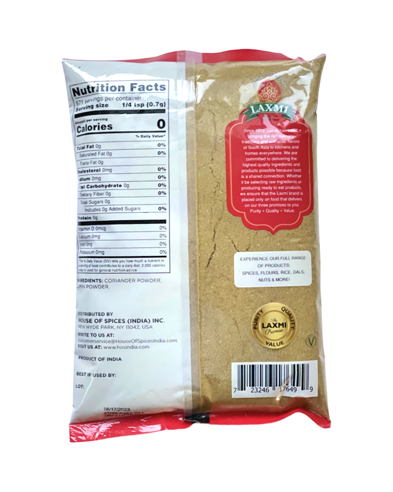 LAXMI DHANAJIRU POWDER (400 G)