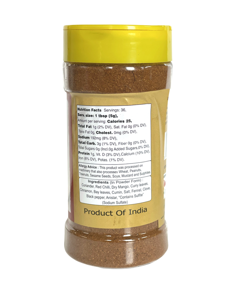 BTL GARAM MASALA (180 G)