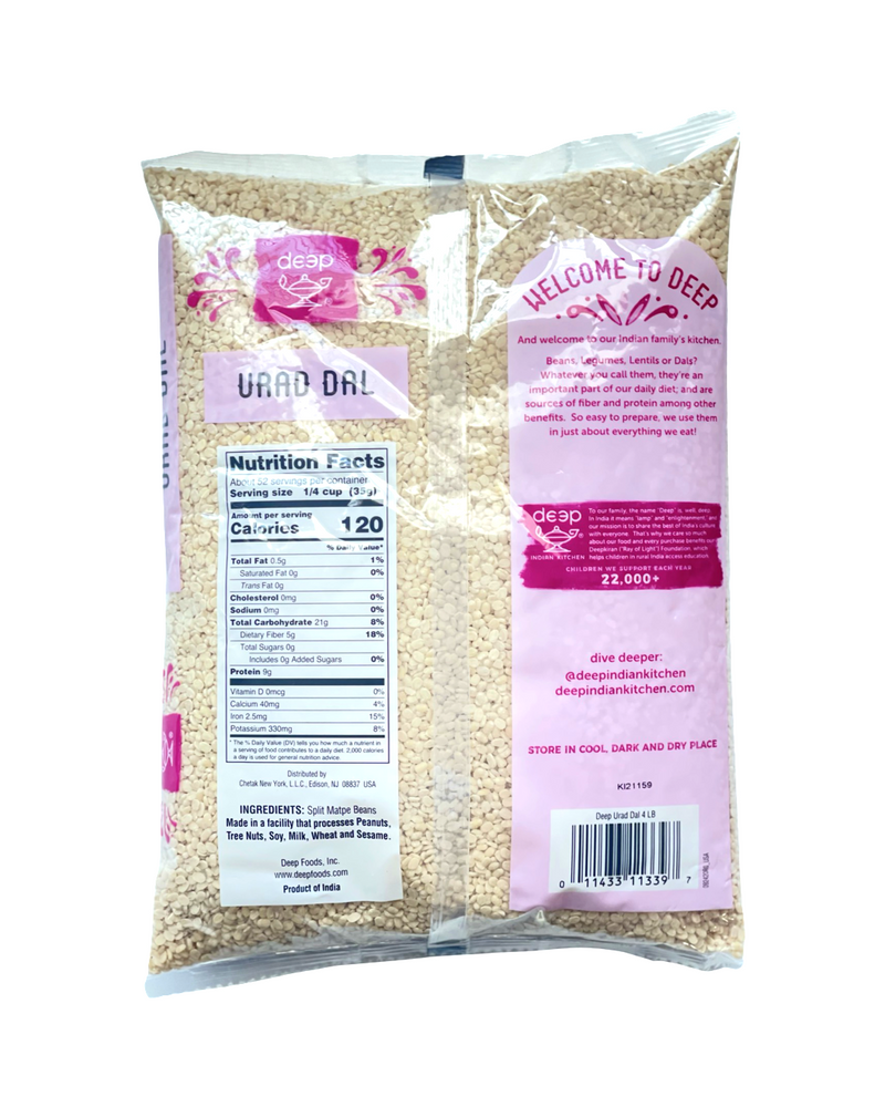 Deep Udad Dal (4 LB)