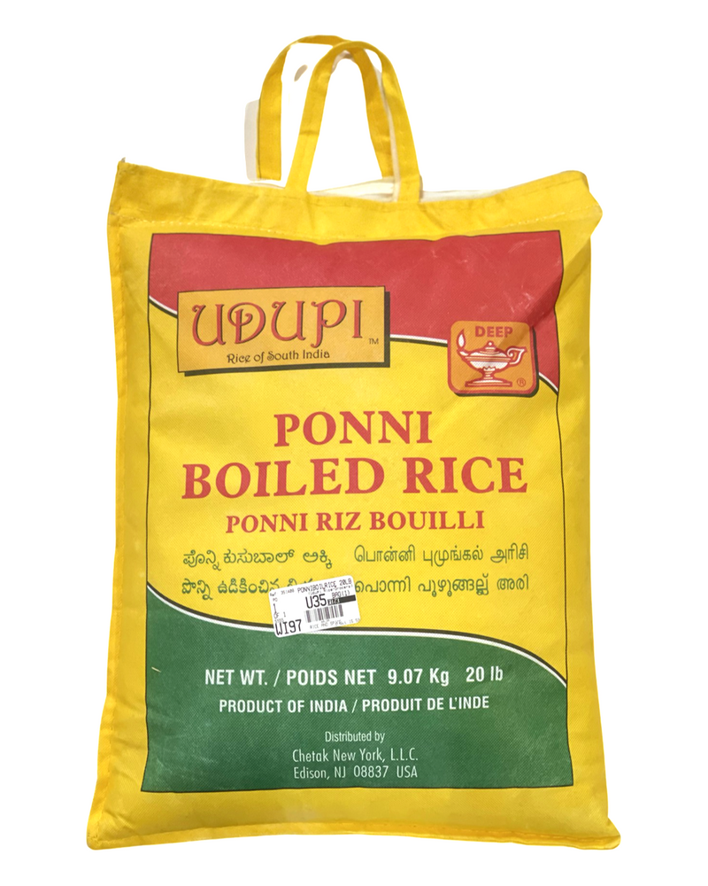 Udupi Ponni Boiled Rice (20 LB)