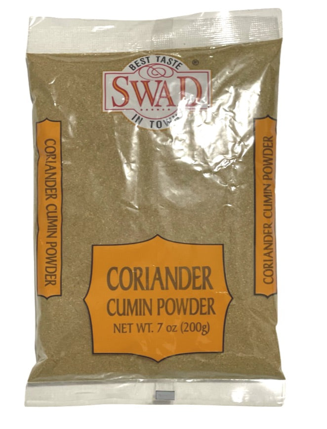 CORIANDER & CUMIN POWDER (7 OZ) - Rice And Spice