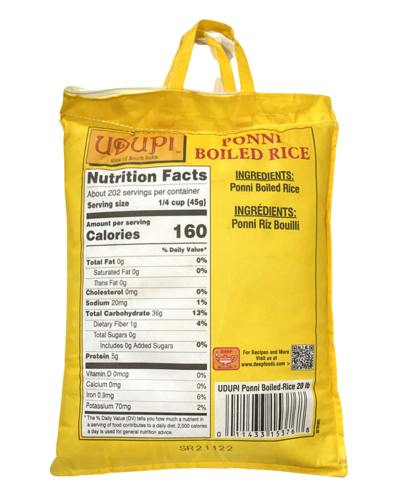 Udupi Ponni Boiled Rice (20 LB)