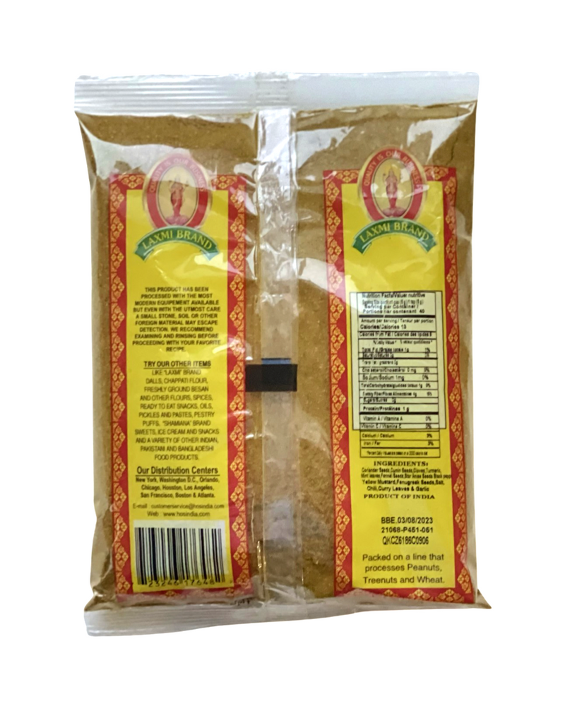 LAXMI CURRY POWDER (200 G)