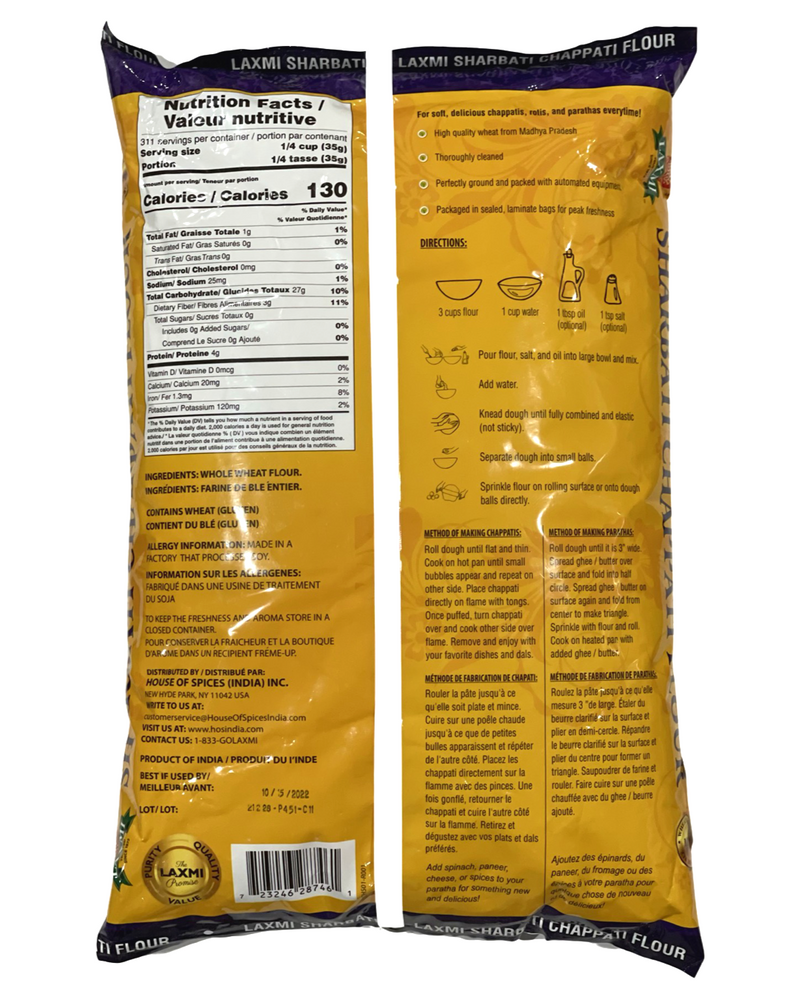 LAXMI SHARBATI CHAPATI FLOUR (20 LB)