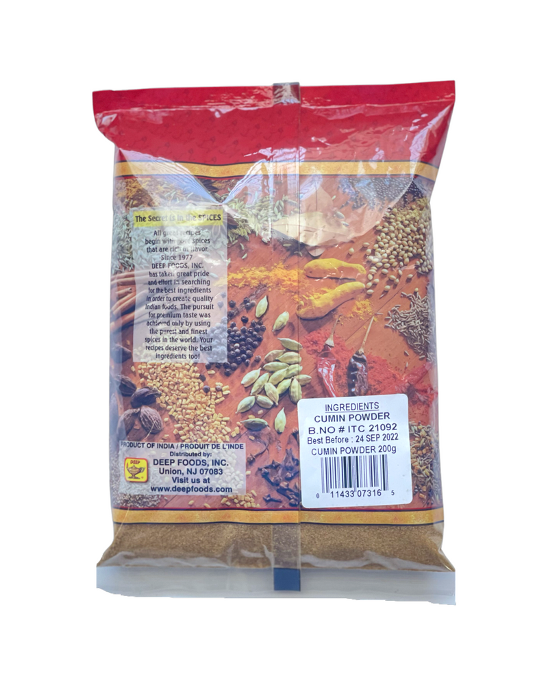 Deep Cumin Powder (7 OZ)