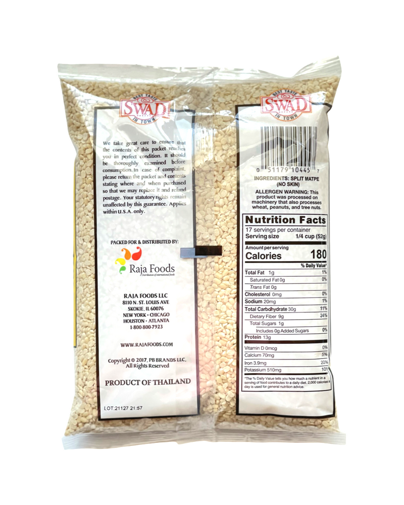 URAD DAL (2 LBs)