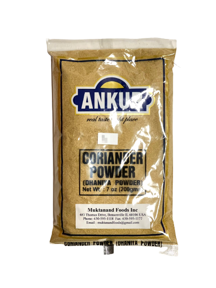 Ankur Coriander Powder (7 oz)