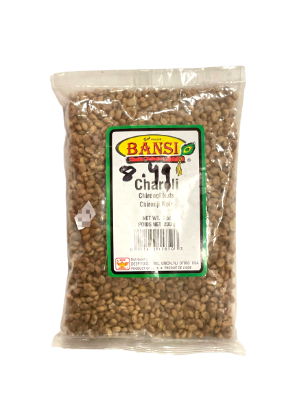 Bansi Charoli (7 oz)