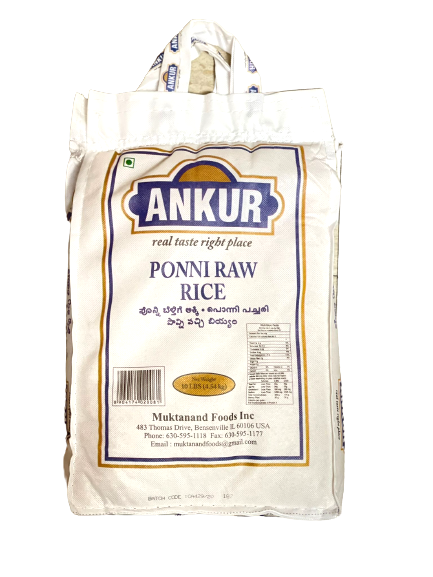 Ankur Ponni Raw Rice (10 lb)