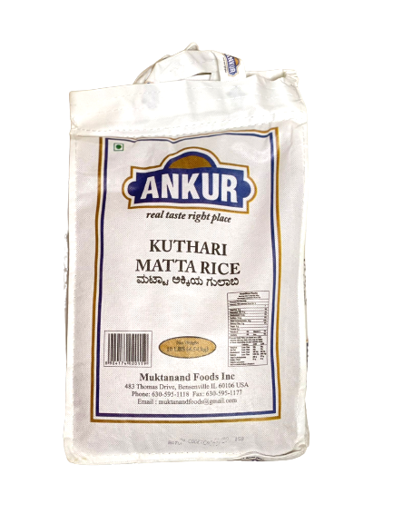 Ankur Kuthari Matta Rice (10 lb)