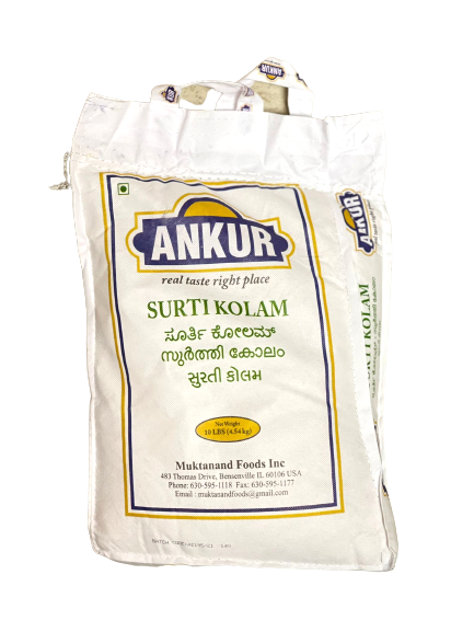 Ankur Surti Kolam (10 lb)