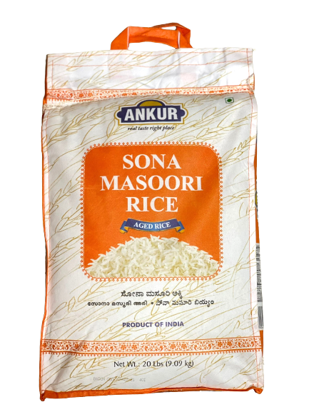 Ankur Sona Masoori Rice (20 lb)