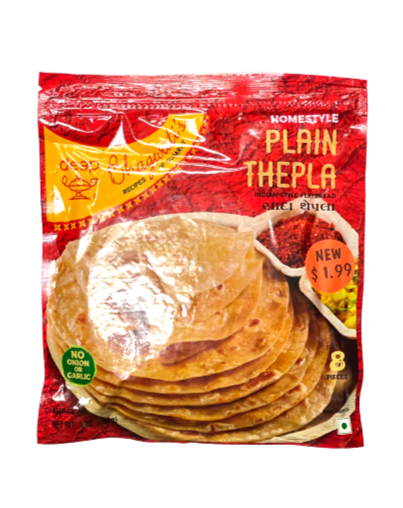 Bhagwati's Homestyle Plain Thepla 8 pcs (9 oz)