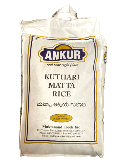 Ankur Kuthari Matta Rice (20 lb)