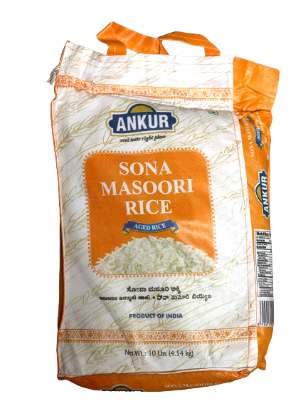 Ankur Sona Masoori Rice (10 lb)