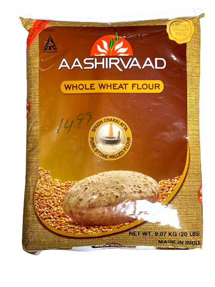 Aashirvaad Whole Wheat Flour (20 lb)